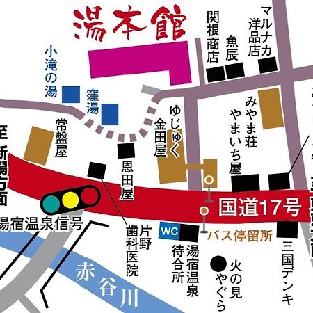 Yumotokan Hotel Minakami Esterno foto